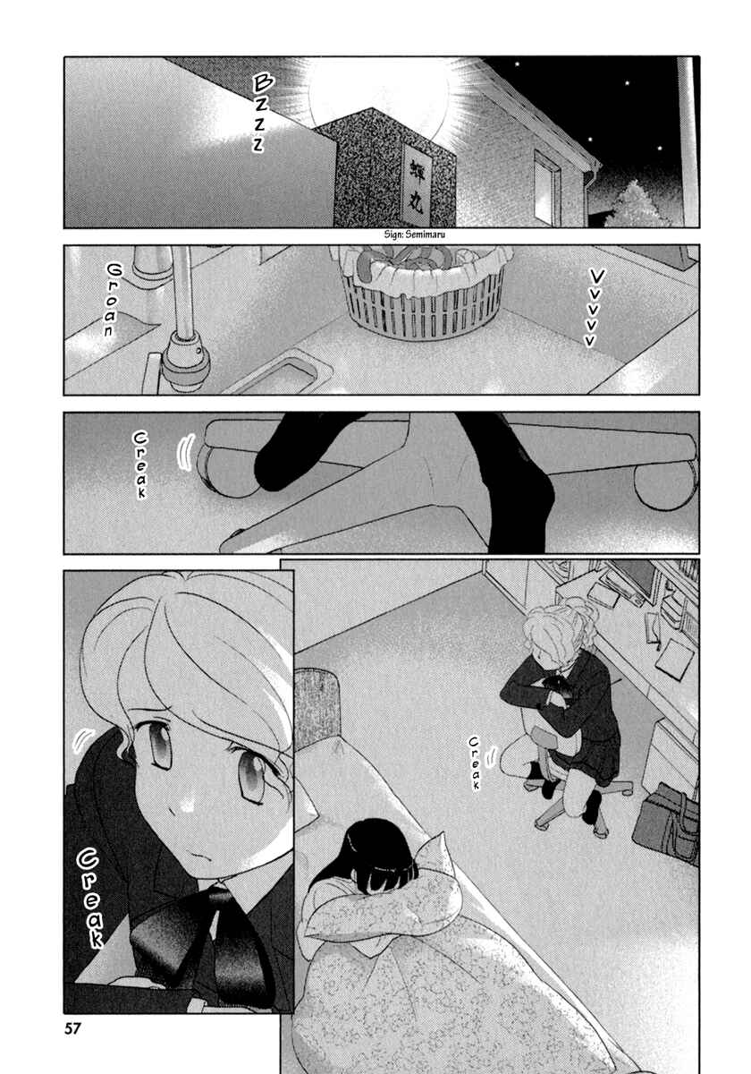 Page 4 Chapter 37 Sasameki Koto
