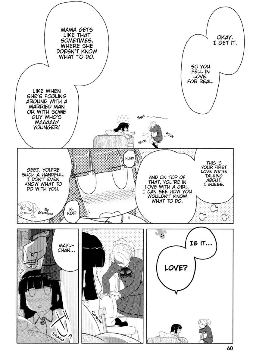 Page 7 Chapter 37 Sasameki Koto