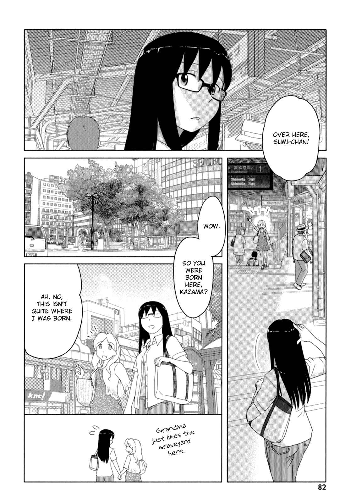 Page 2 Chapter 50 Sasameki Koto
