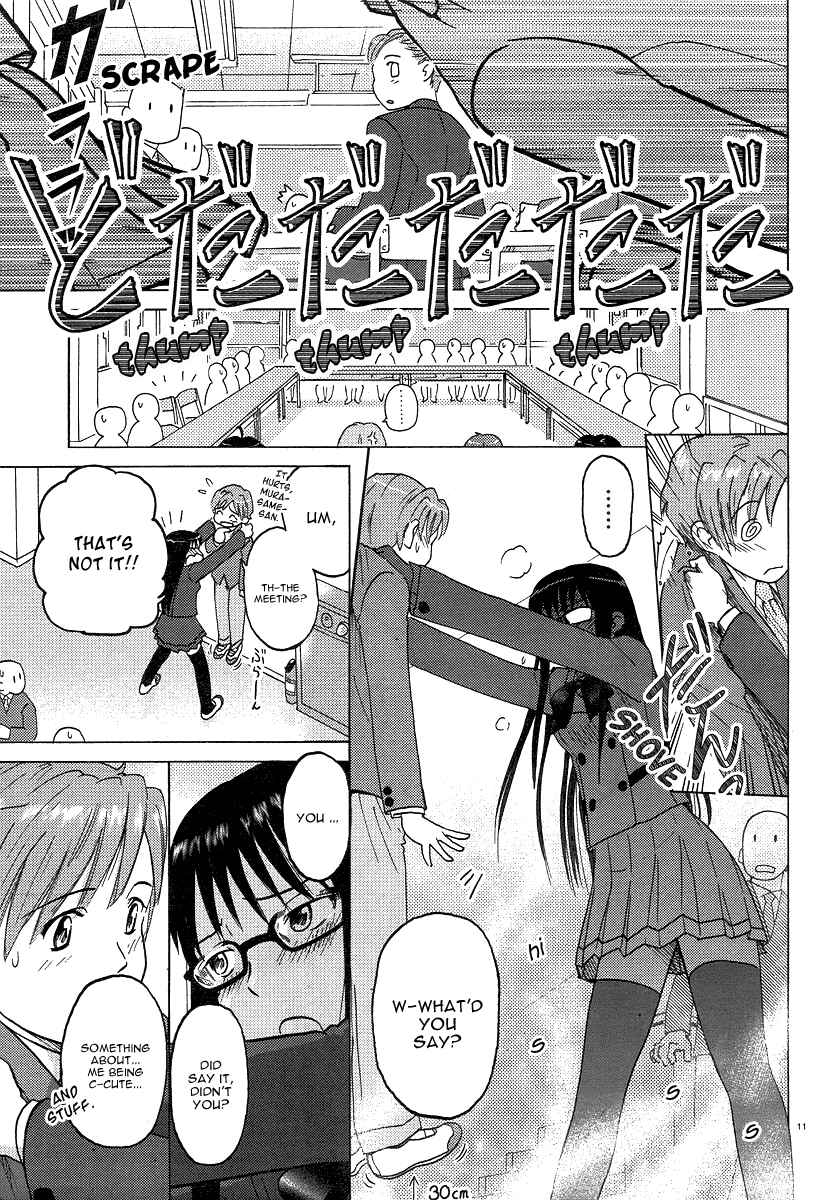 Page 11 Chapter 2 Sasameki Koto