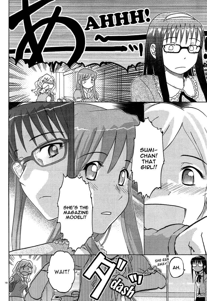 Page 18 Chapter 2 Sasameki Koto