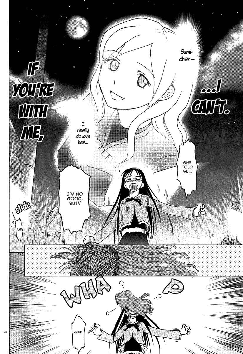 Page 22 Chapter 2 Sasameki Koto