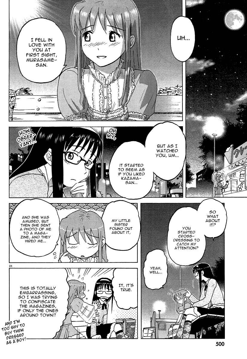 Page 24 Chapter 2 Sasameki Koto