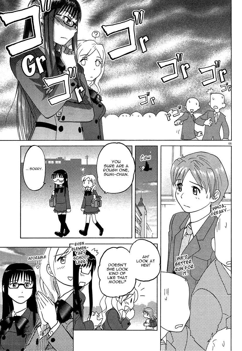 Page 5 Chapter 2 Sasameki Koto