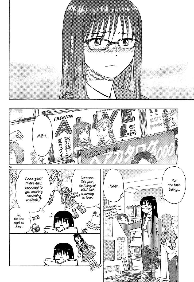 Page 6 Chapter 2 Sasameki Koto