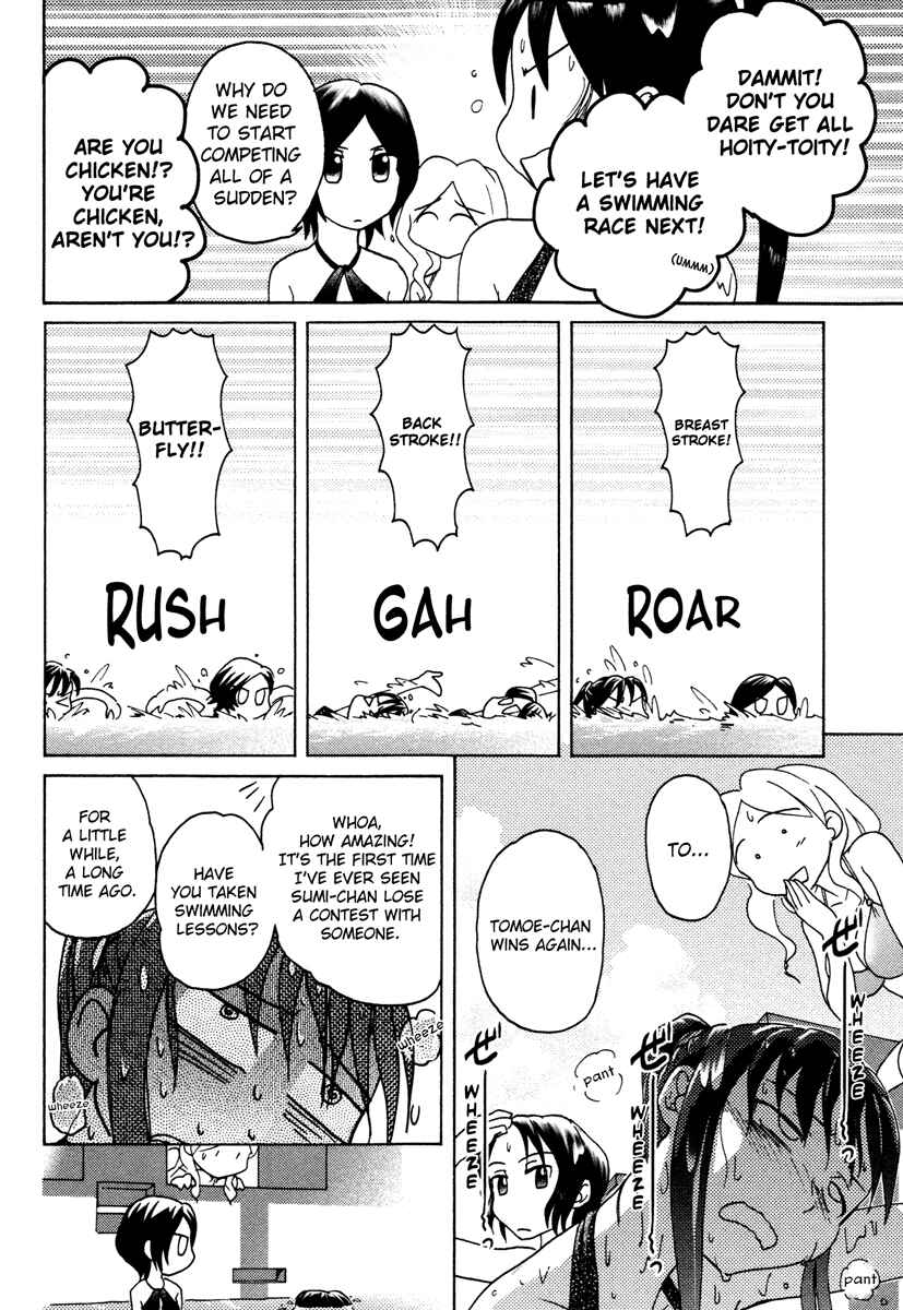 Page 14 Chapter 11 Sasameki Koto