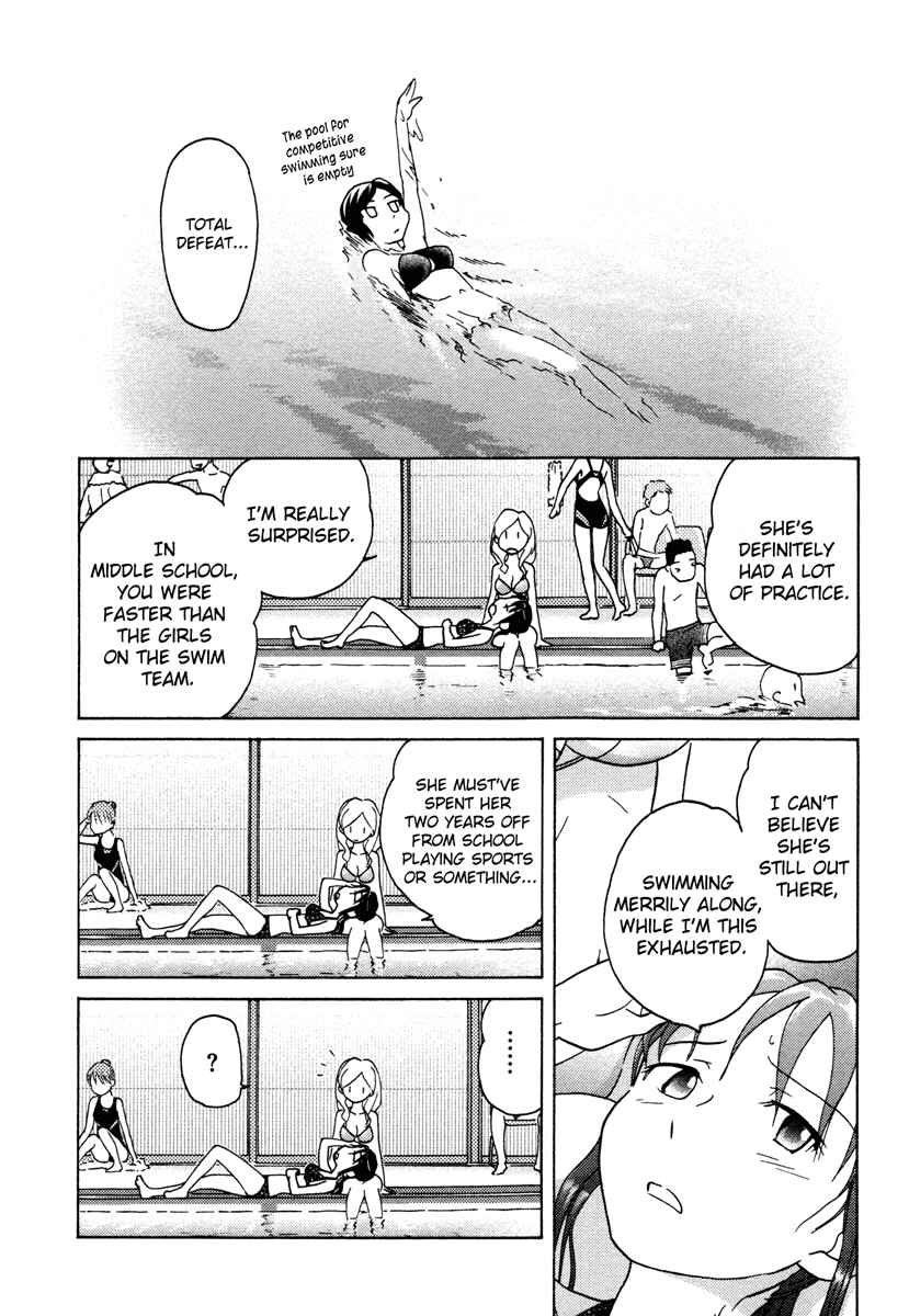 Page 15 Chapter 11 Sasameki Koto