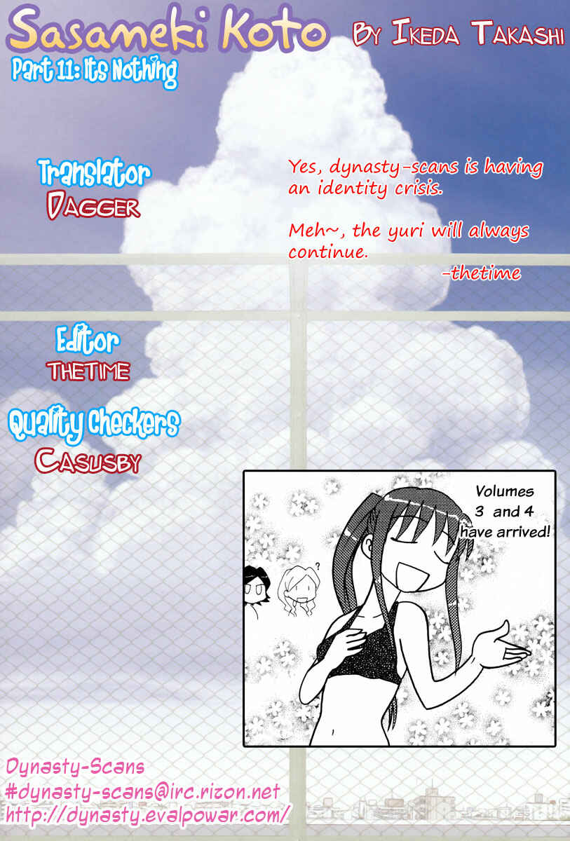 Page 25 Chapter 11 Sasameki Koto