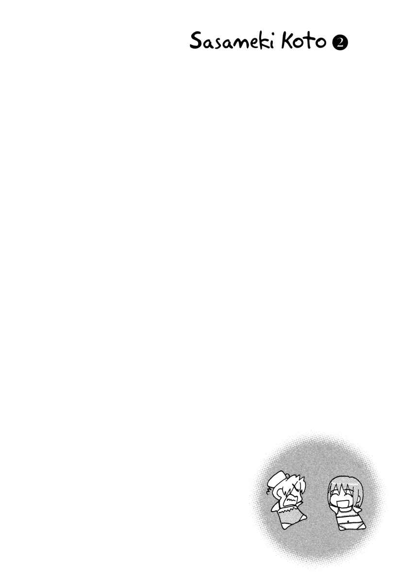 Page 26 Chapter 11 Sasameki Koto