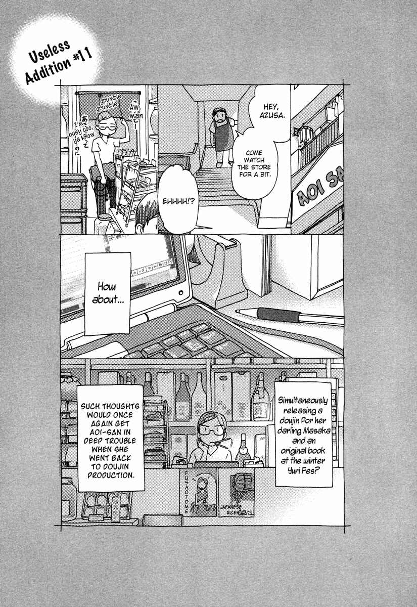Page 27 Chapter 11 Sasameki Koto