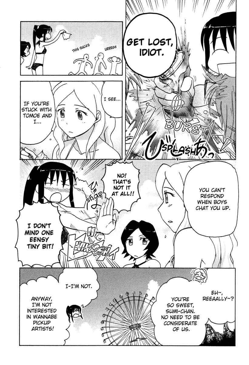 Page 9 Chapter 11 Sasameki Koto