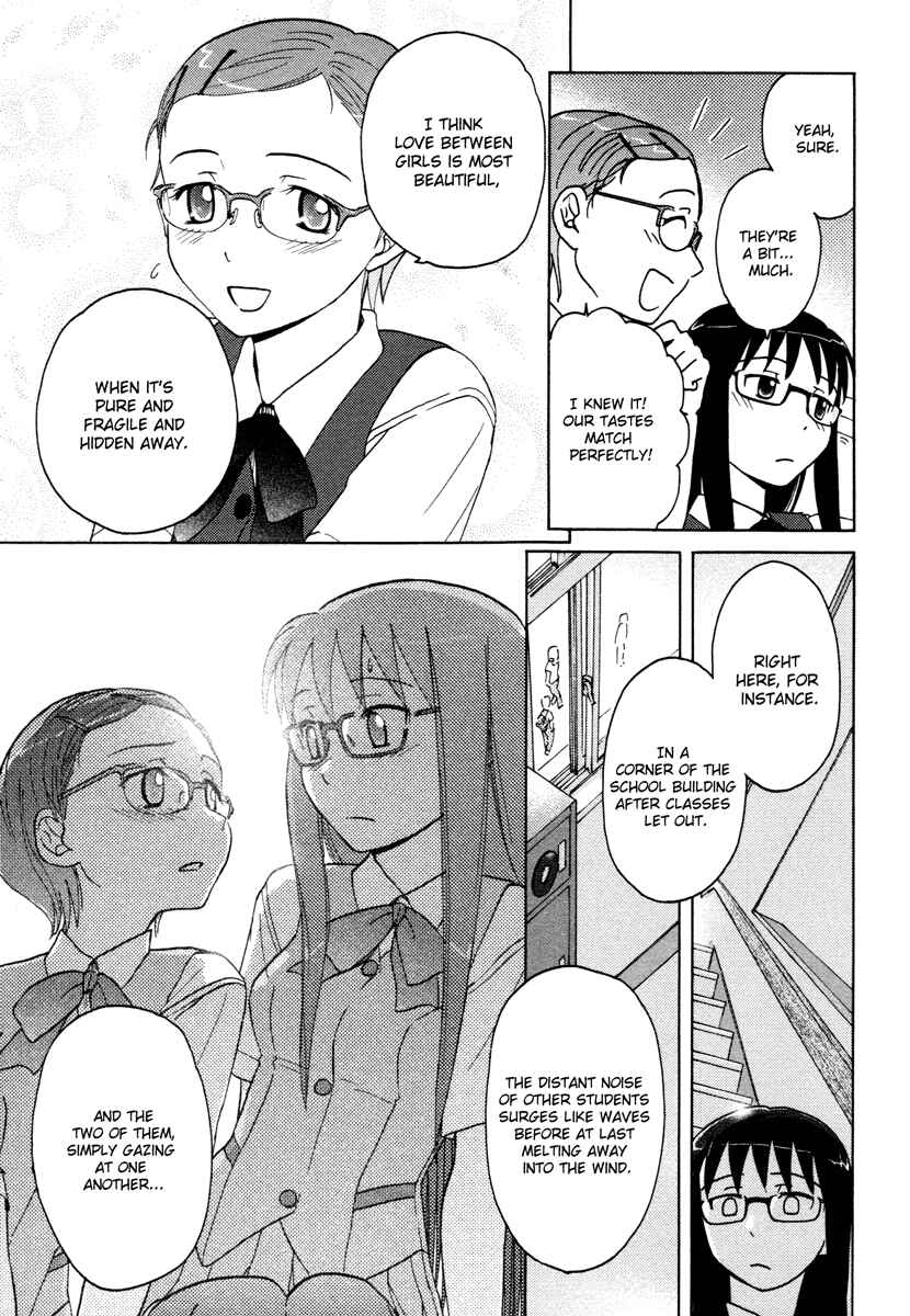 Page 11 Chapter 8 Sasameki Koto