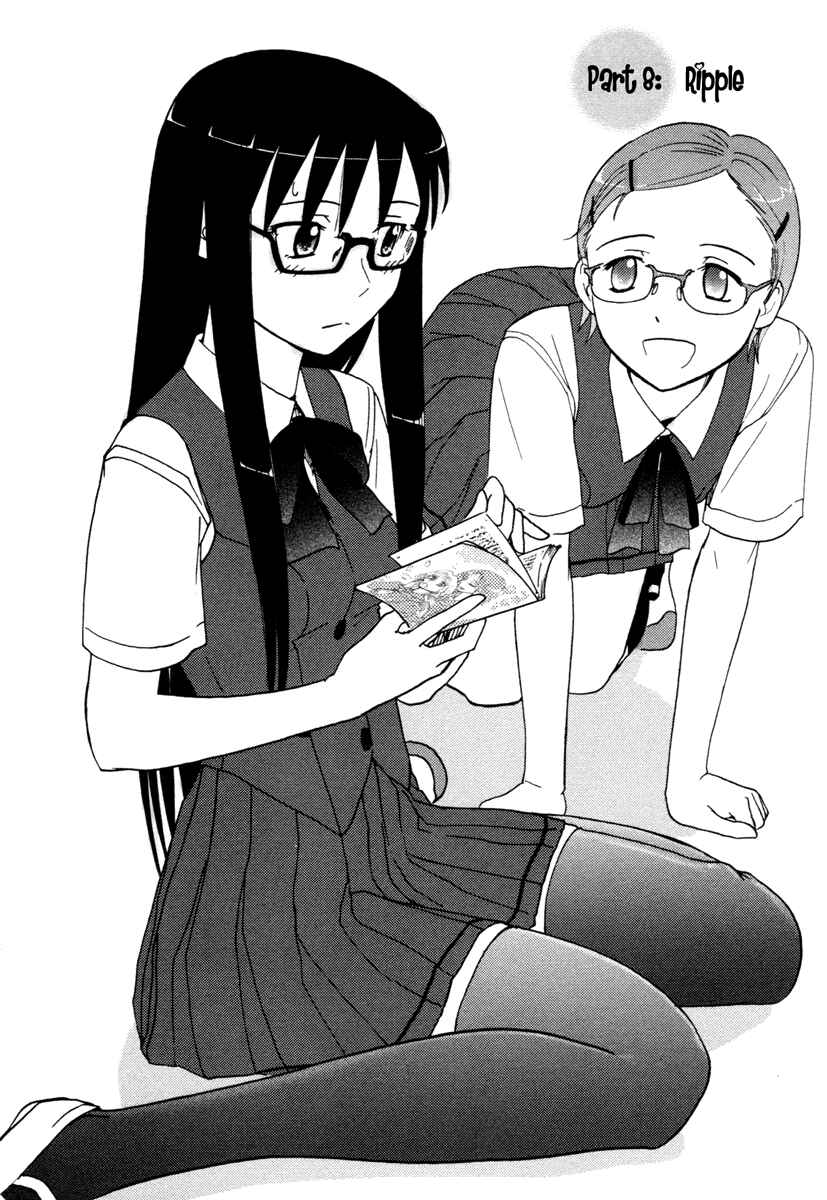 Page 2 Chapter 8 Sasameki Koto
