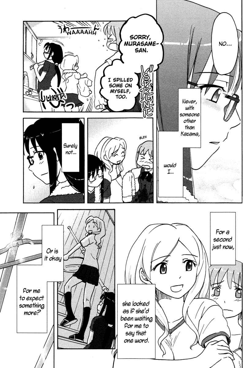 Page 21 Chapter 8 Sasameki Koto
