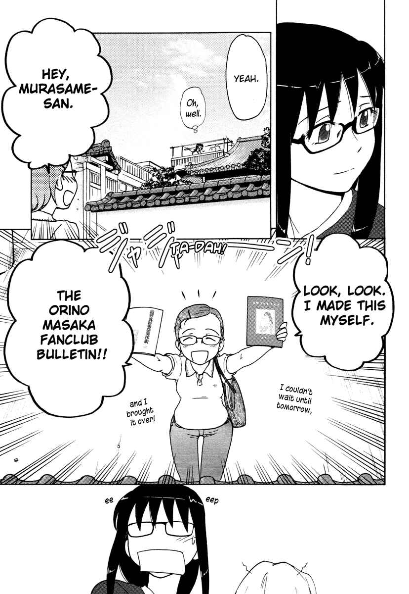 Page 23 Chapter 8 Sasameki Koto