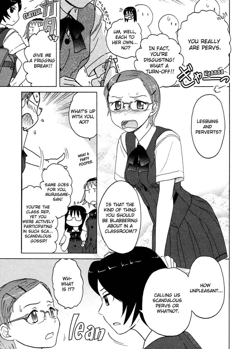 Page 5 Chapter 8 Sasameki Koto