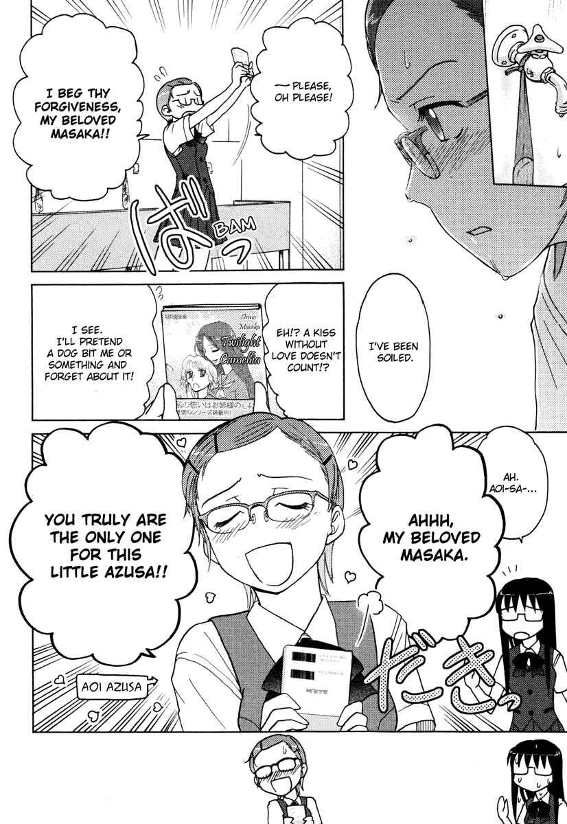 Page 8 Chapter 8 Sasameki Koto