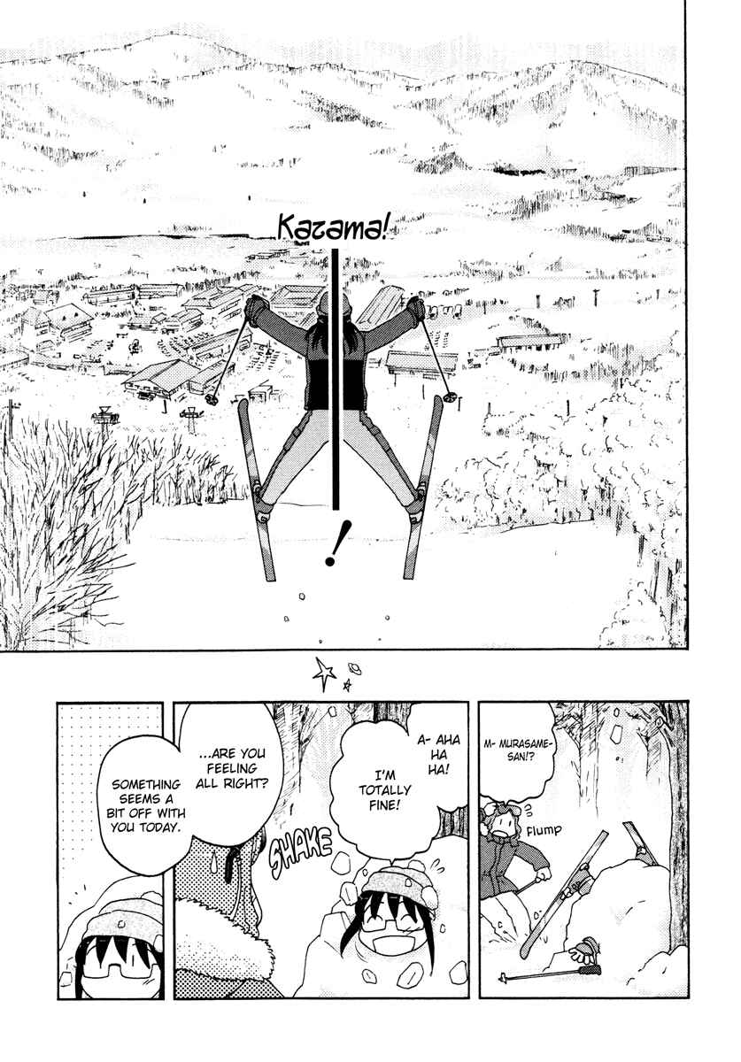 Page 15 Chapter 24 Sasameki Koto