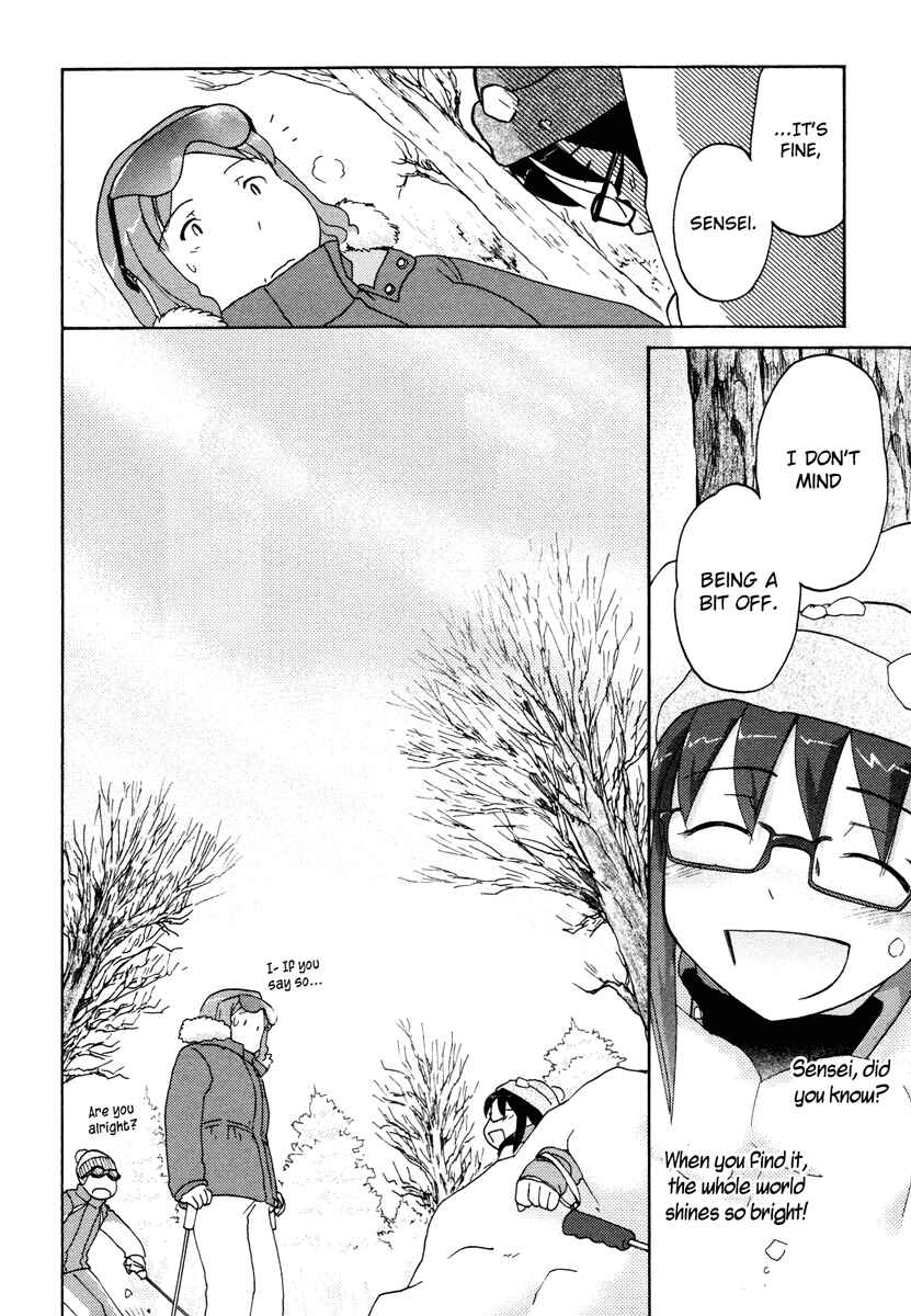 Page 16 Chapter 24 Sasameki Koto