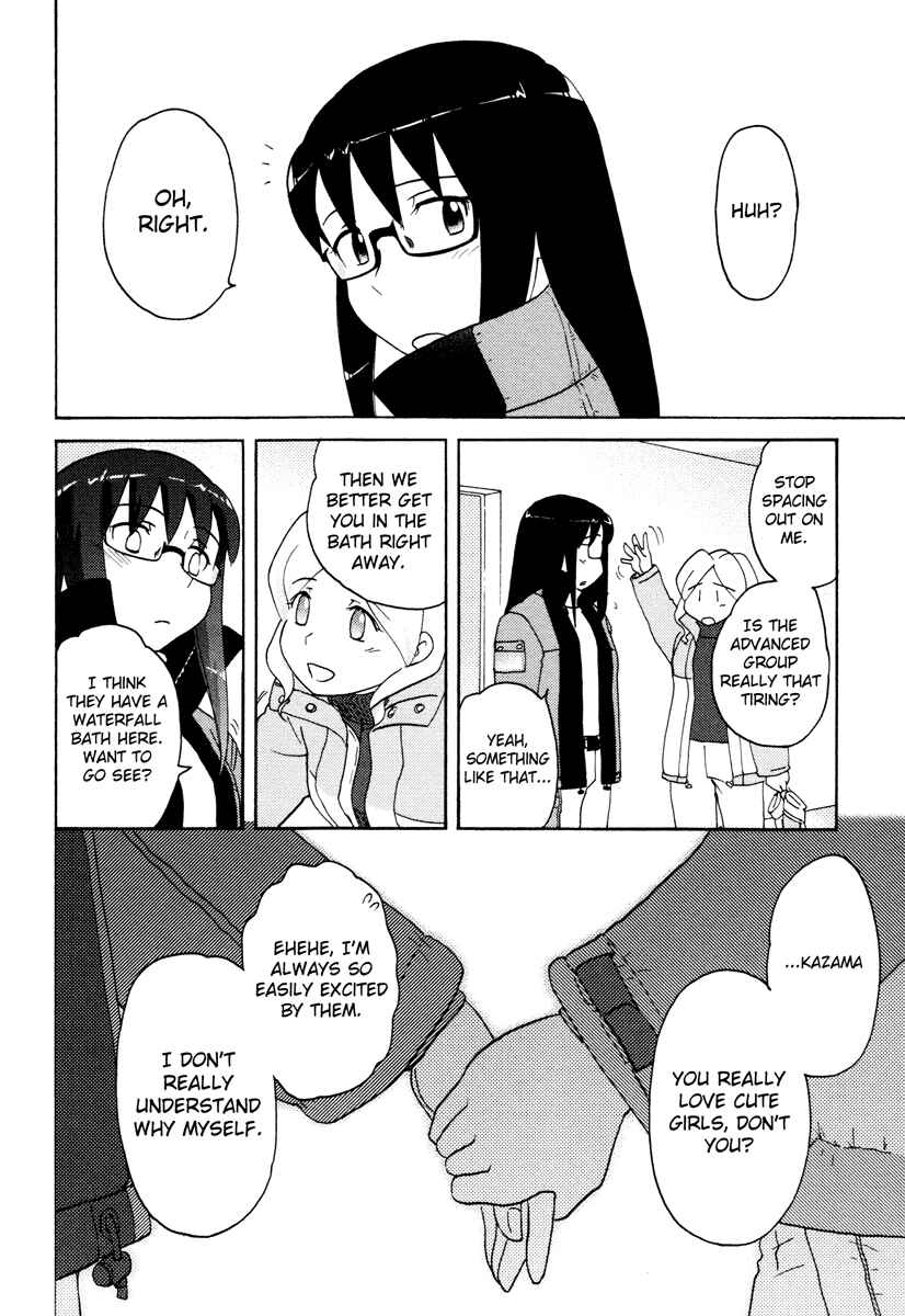 Page 20 Chapter 24 Sasameki Koto