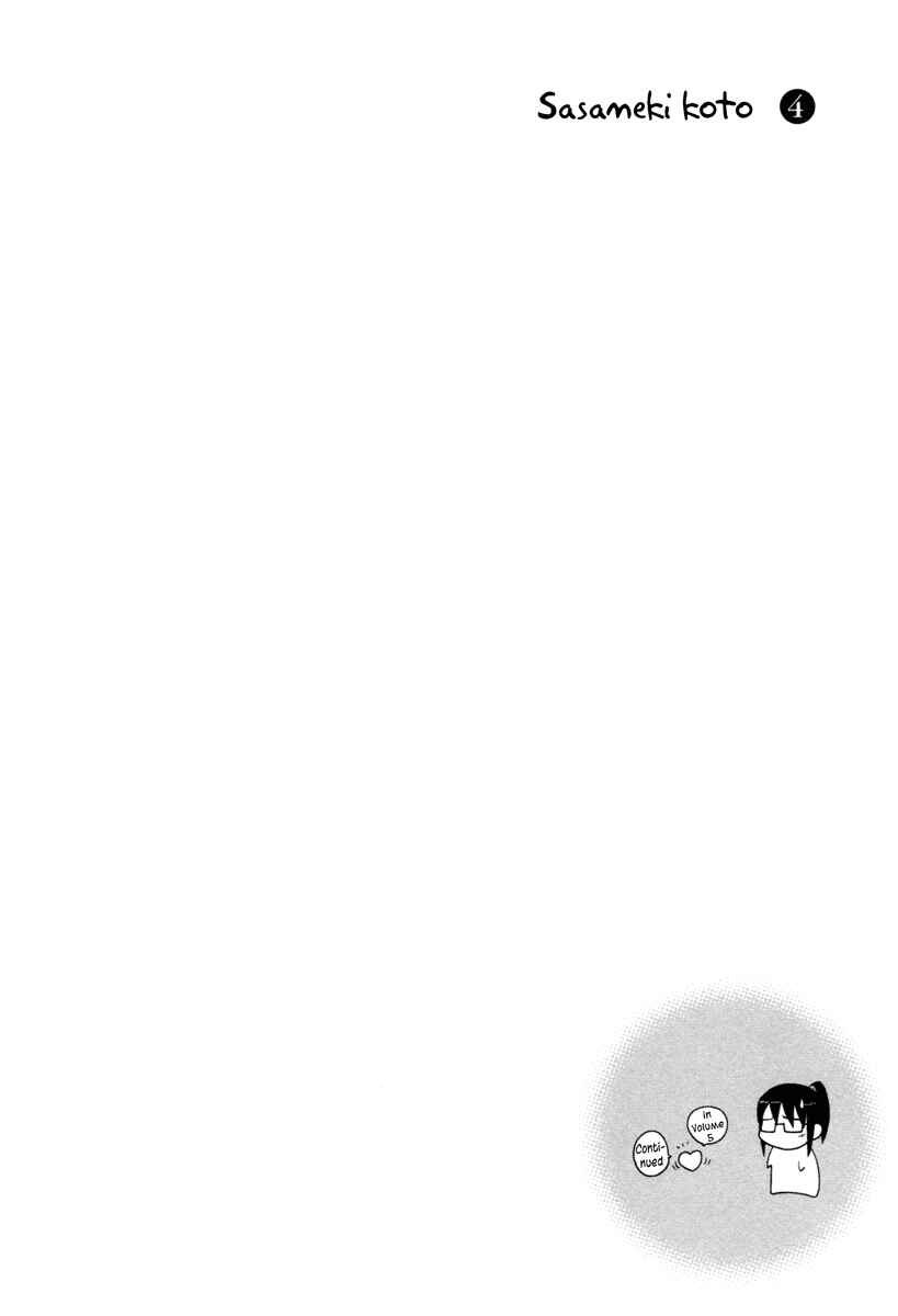 Page 27 Chapter 24 Sasameki Koto