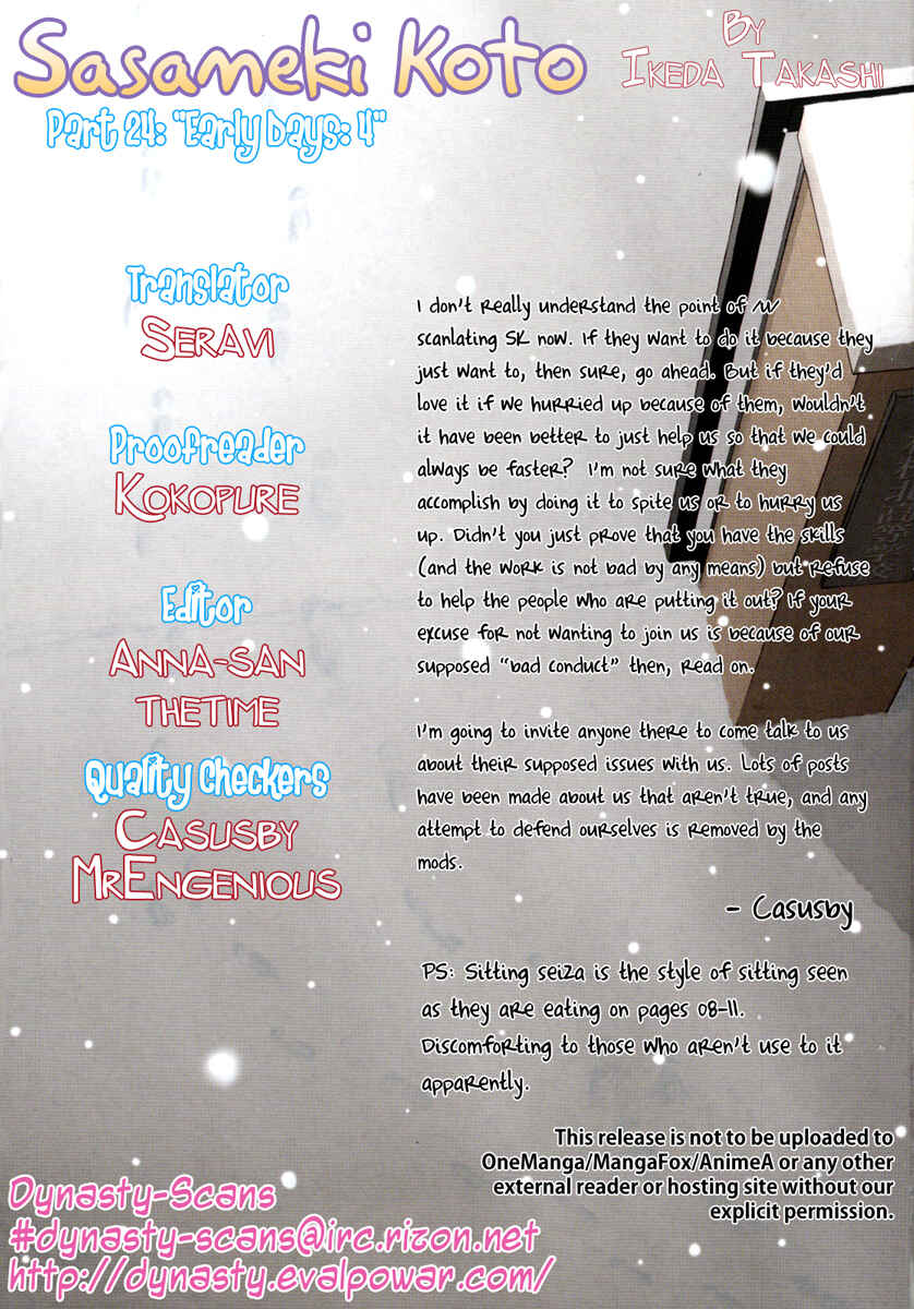 Page 30 Chapter 24 Sasameki Koto