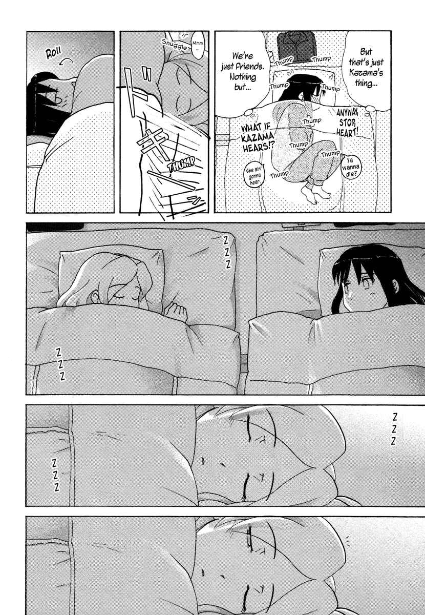 Page 4 Chapter 24 Sasameki Koto
