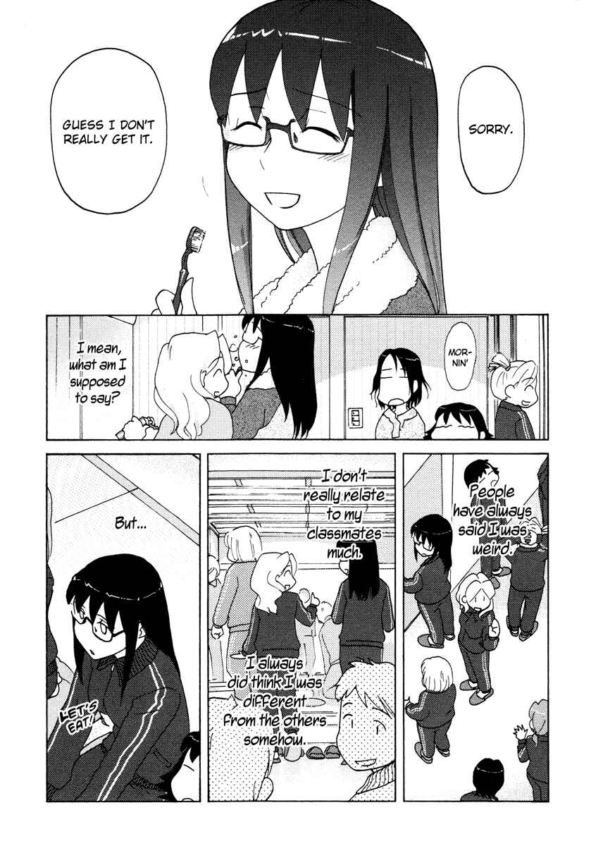 Page 7 Chapter 24 Sasameki Koto