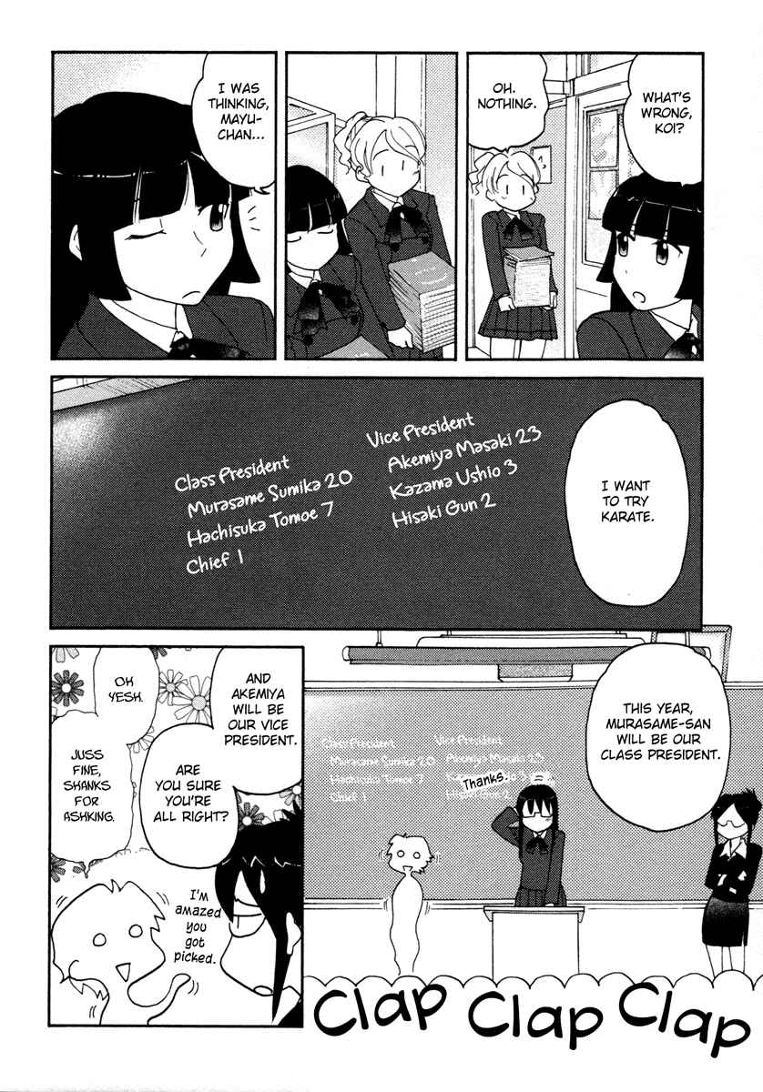 Page 10 Chapter 27 Sasameki Koto