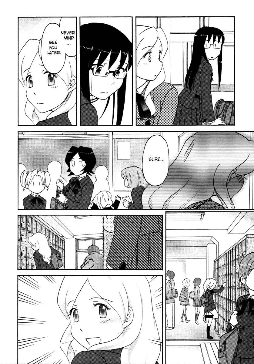 Page 12 Chapter 27 Sasameki Koto