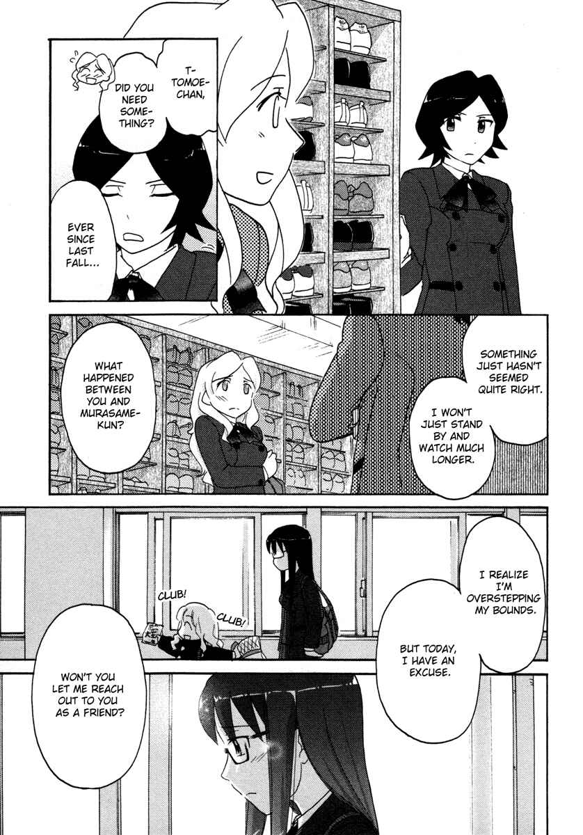Page 13 Chapter 27 Sasameki Koto