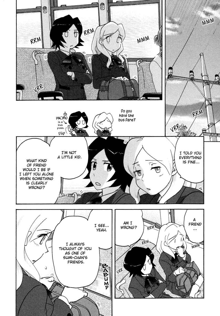 Page 16 Chapter 27 Sasameki Koto
