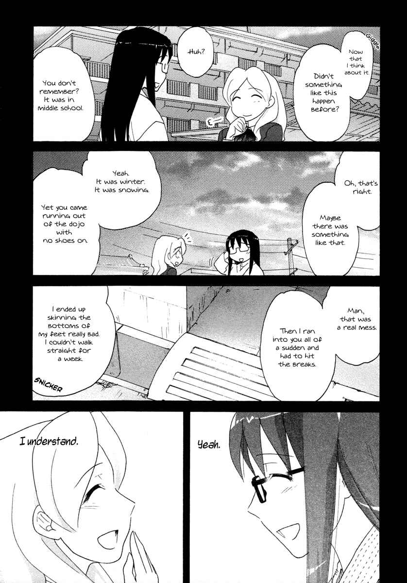 Page 21 Chapter 27 Sasameki Koto