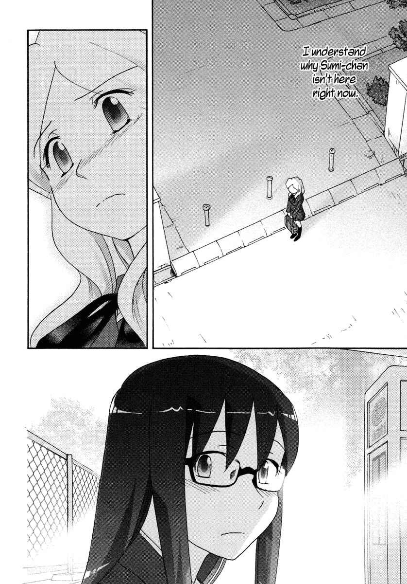 Page 22 Chapter 27 Sasameki Koto