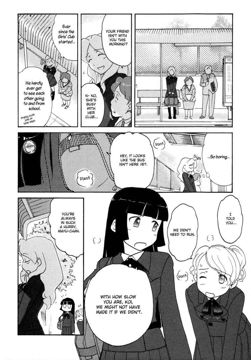 Page 4 Chapter 27 Sasameki Koto