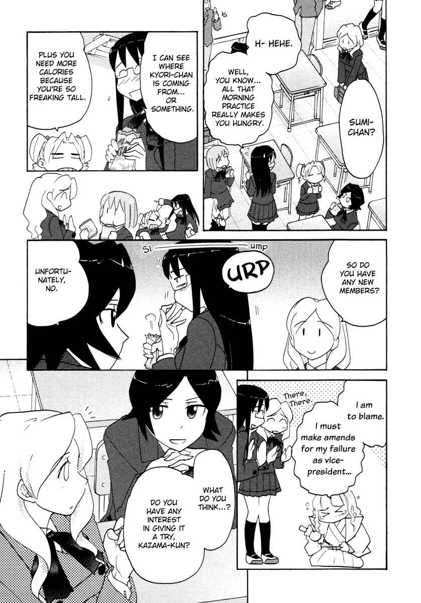 Page 7 Chapter 27 Sasameki Koto