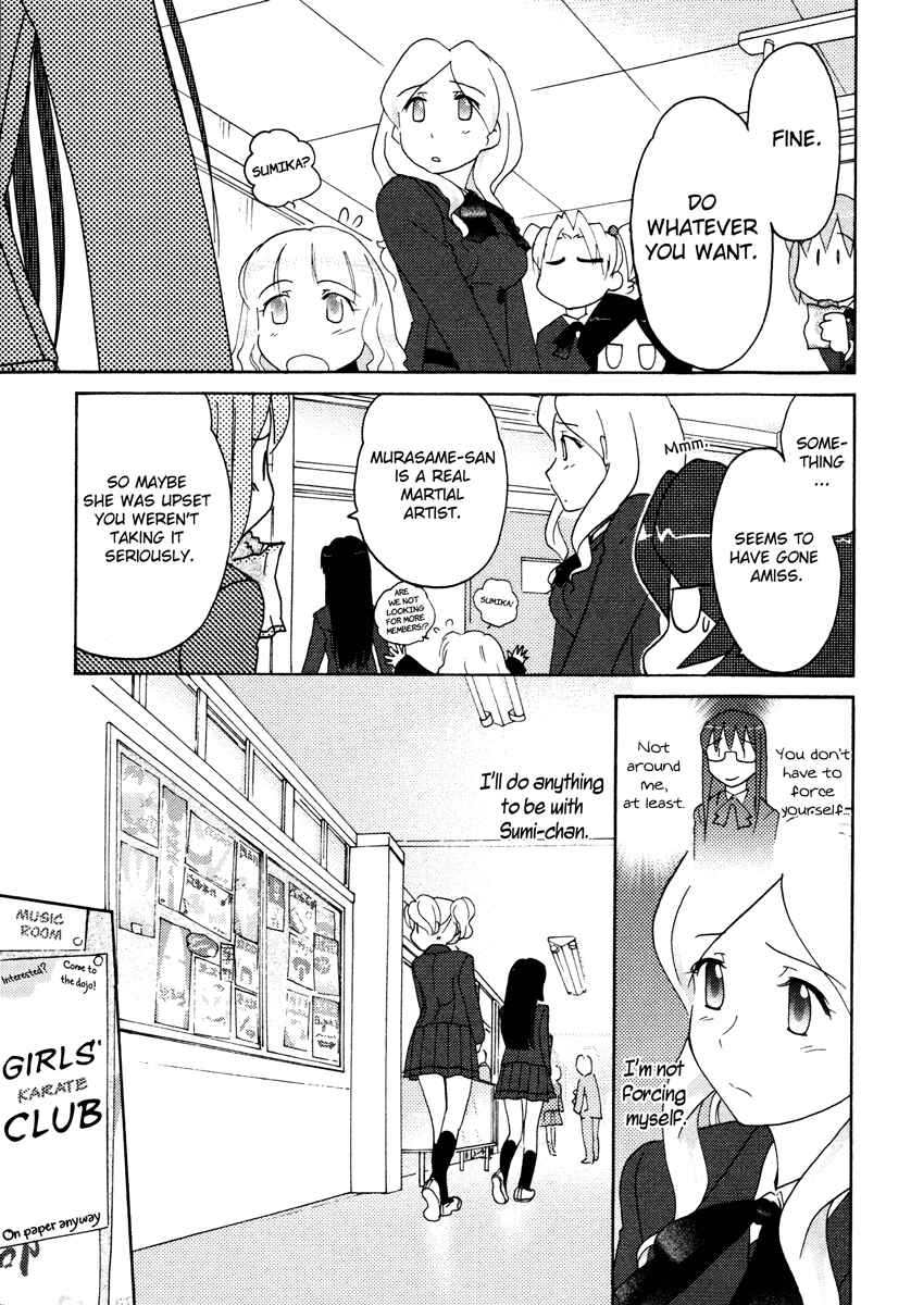 Page 9 Chapter 27 Sasameki Koto