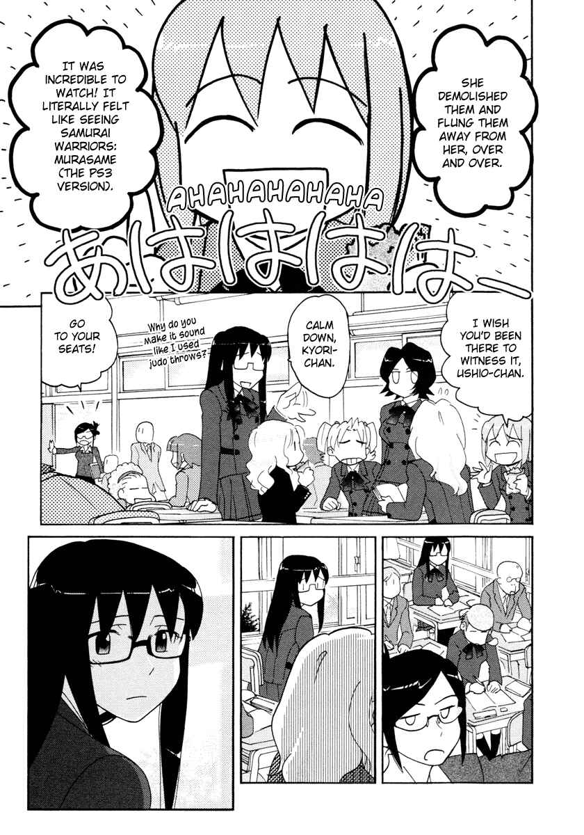 Page 13 Chapter 30 Sasameki Koto