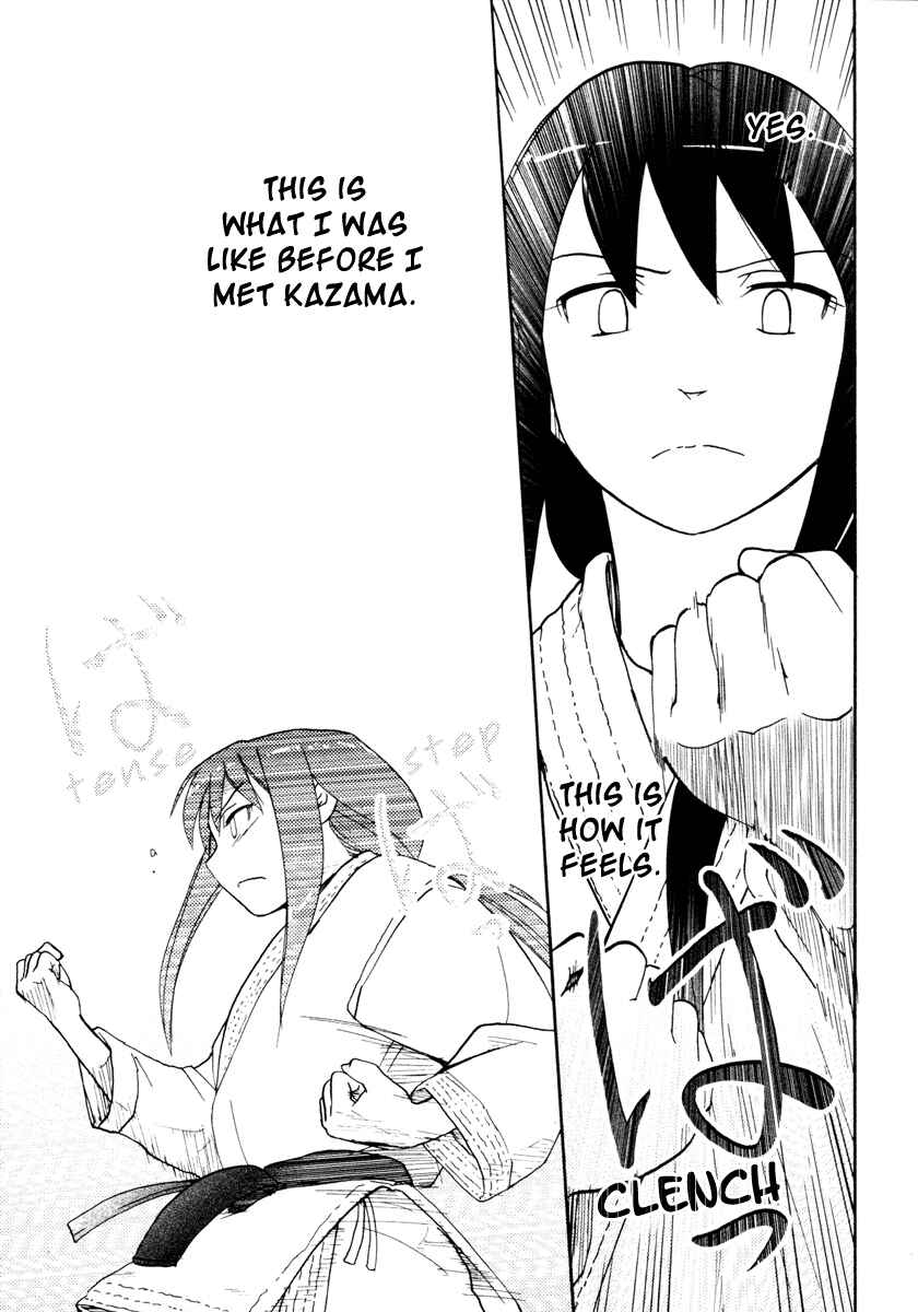 Page 21 Chapter 30 Sasameki Koto