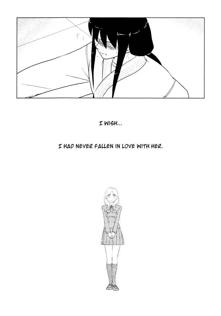 Page 25 Chapter 30 Sasameki Koto