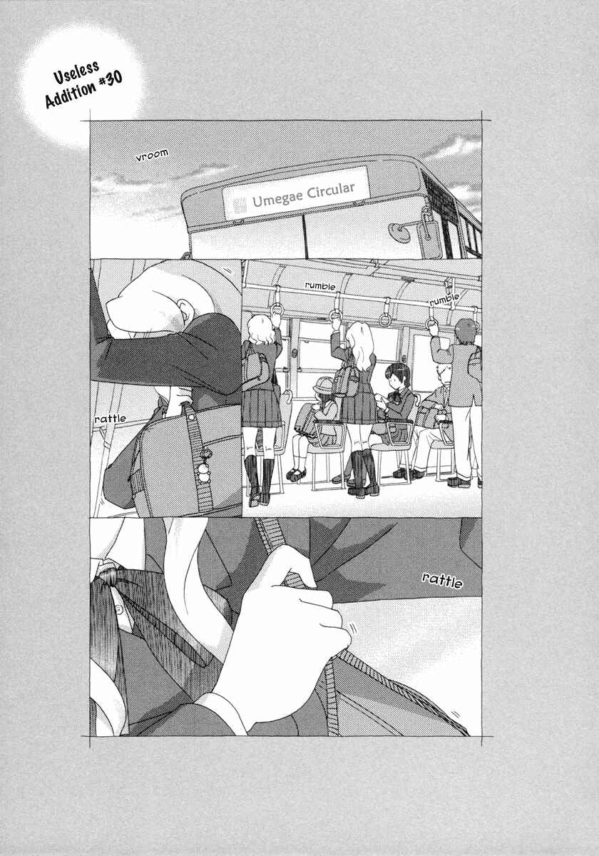 Page 30 Chapter 30 Sasameki Koto