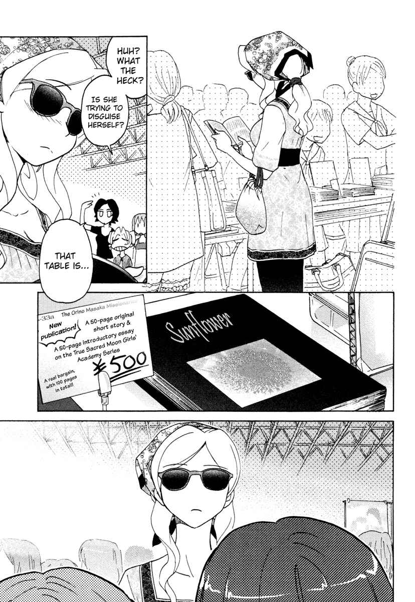 Page 21 Chapter 10 Sasameki Koto