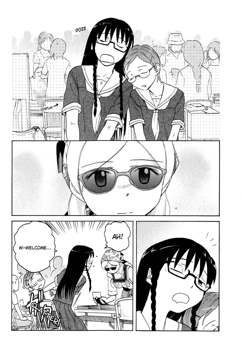 Page 22 Chapter 10 Sasameki Koto