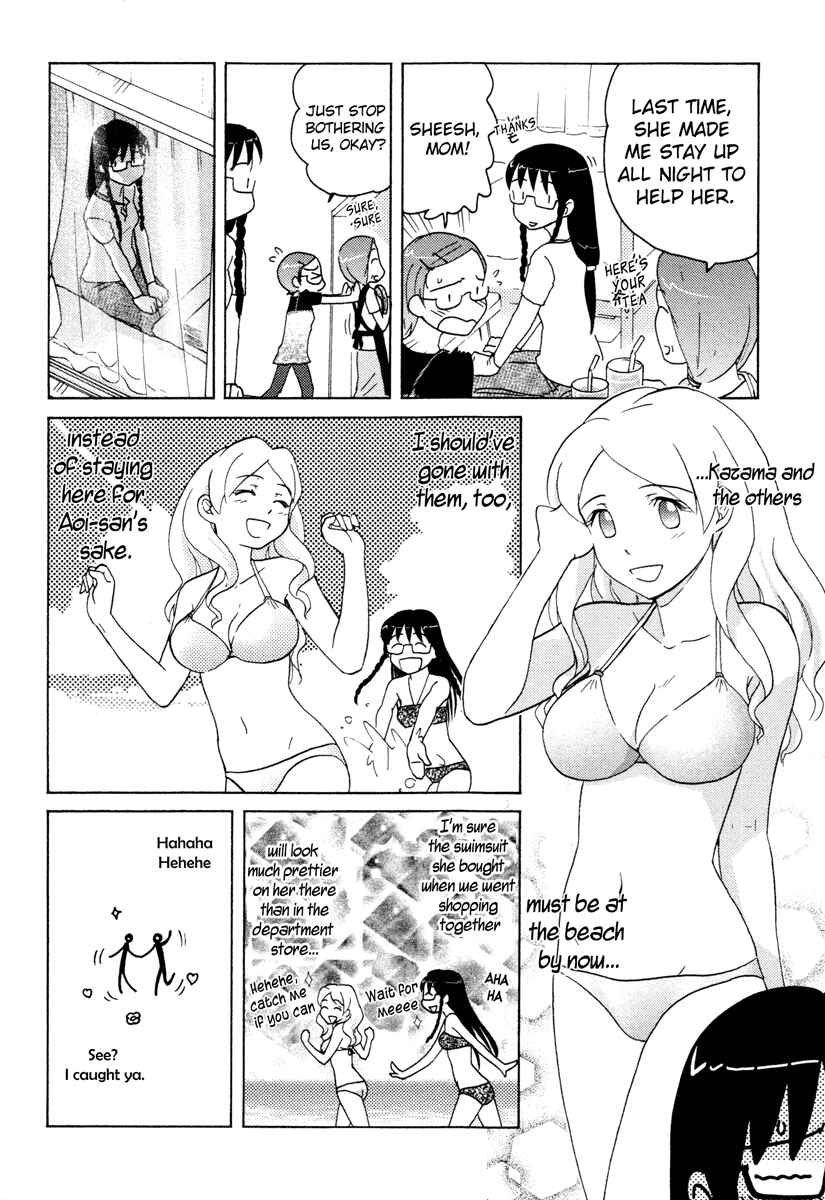 Page 4 Chapter 10 Sasameki Koto