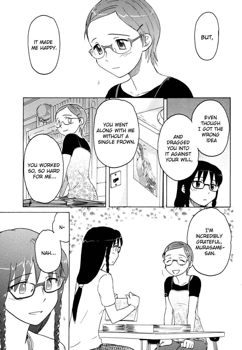 Page 7 Chapter 10 Sasameki Koto