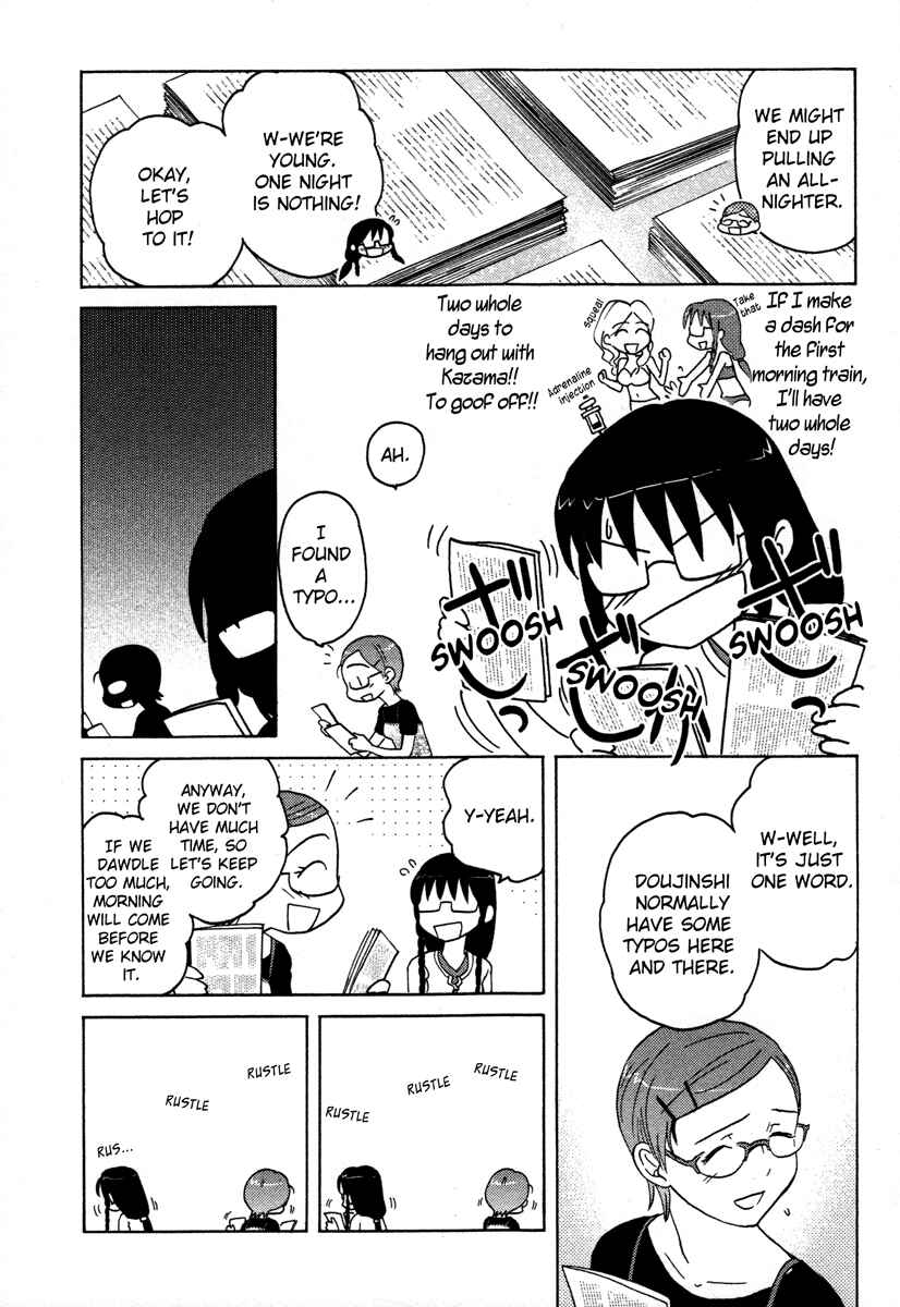 Page 9 Chapter 10 Sasameki Koto