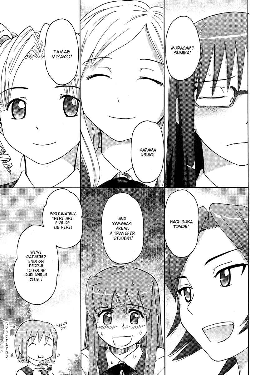 Page 23 Chapter 4 Sasameki Koto