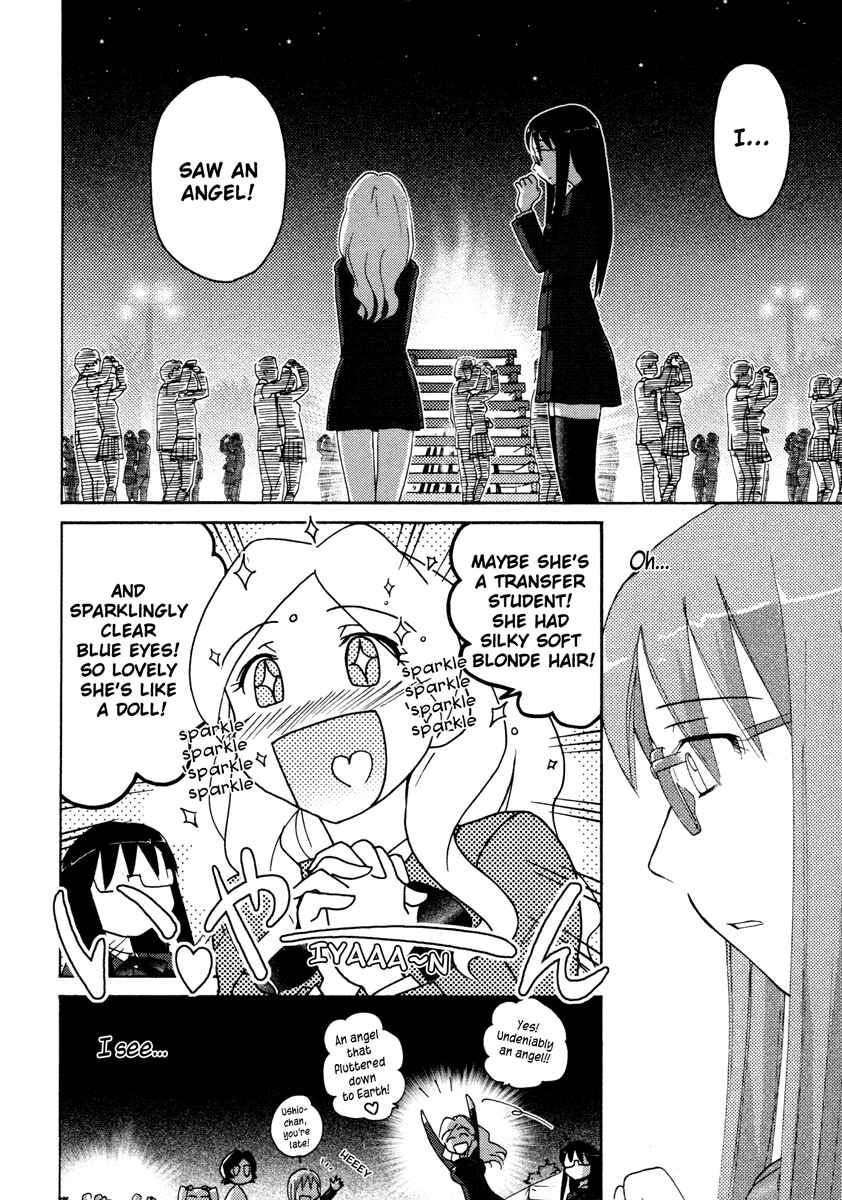 Page 10 Chapter 14 Sasameki Koto