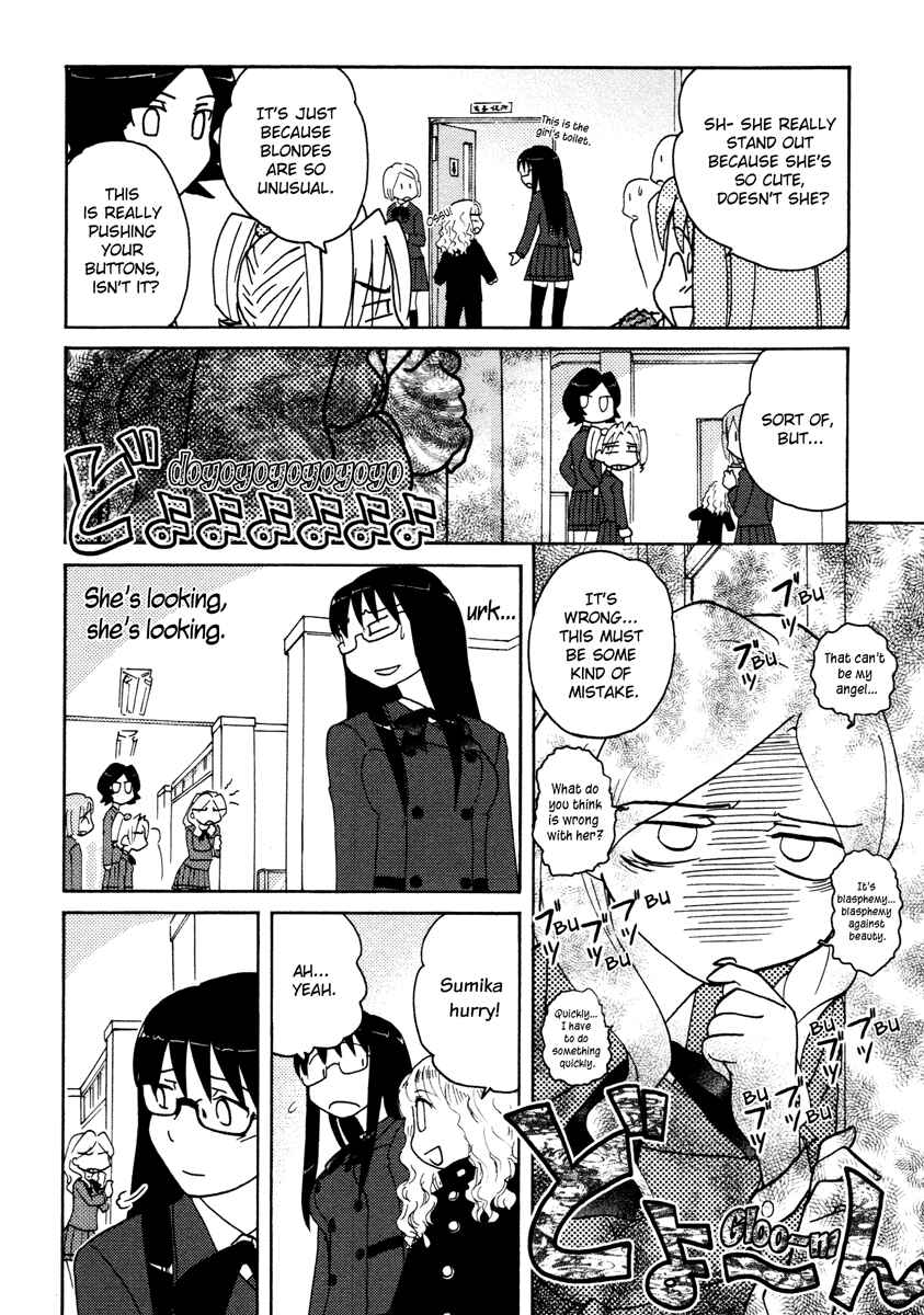 Page 16 Chapter 14 Sasameki Koto