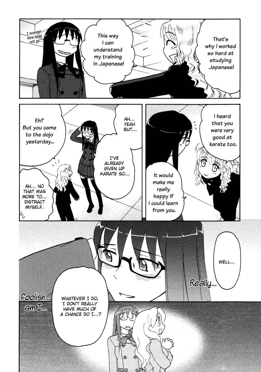 Page 18 Chapter 14 Sasameki Koto